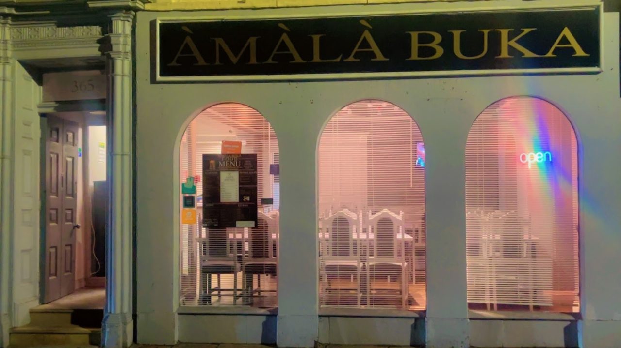 ÀMÀLÀ BUKA