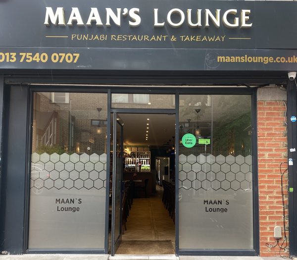Maan's Lounge