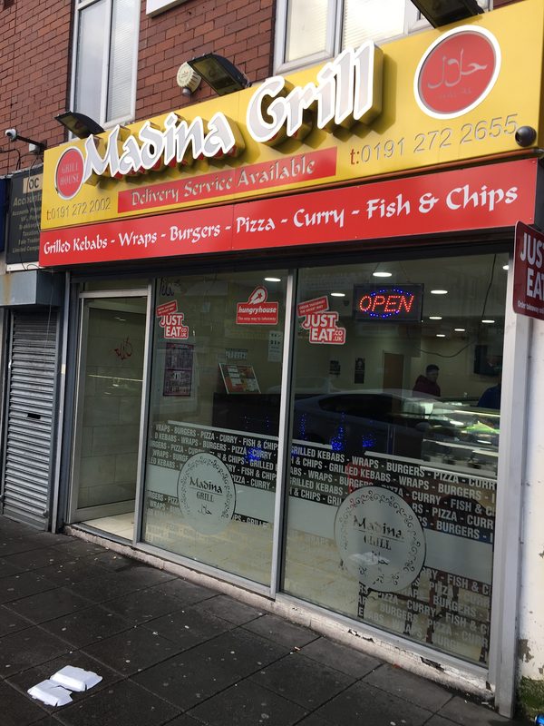 Madina Grill