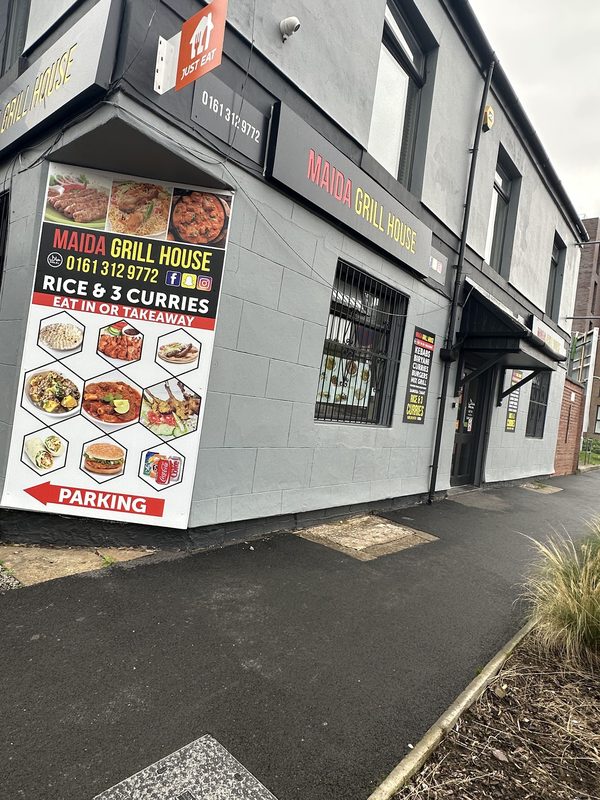 Maida Grill House (Goodfillas)