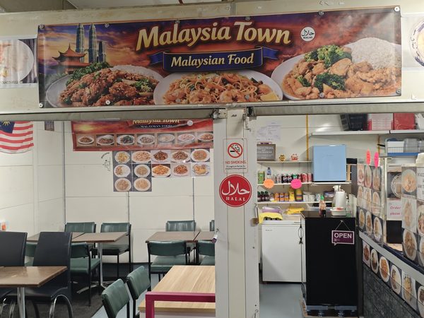 Malaysia Town