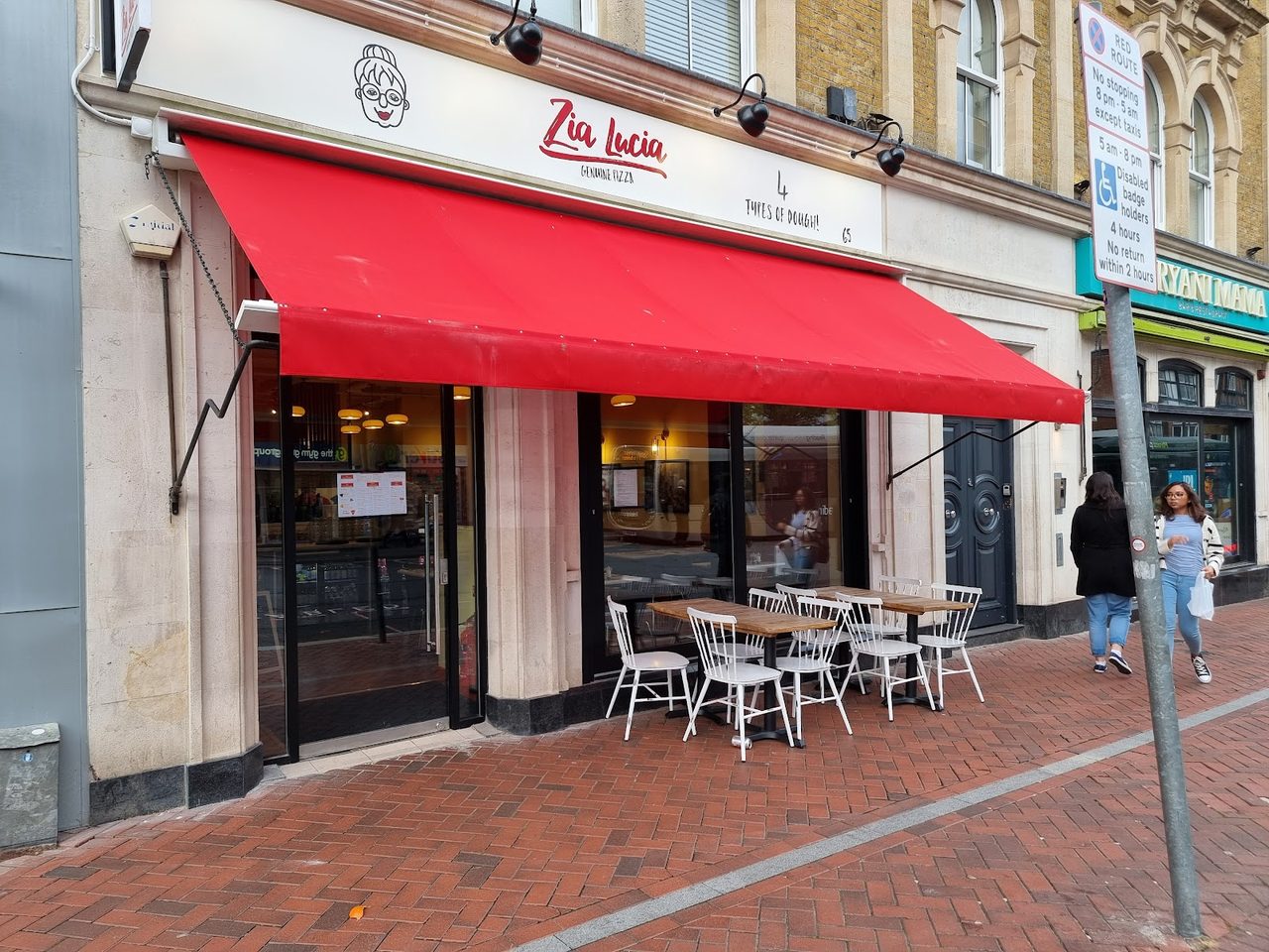 Mama Daniela Pizzeria