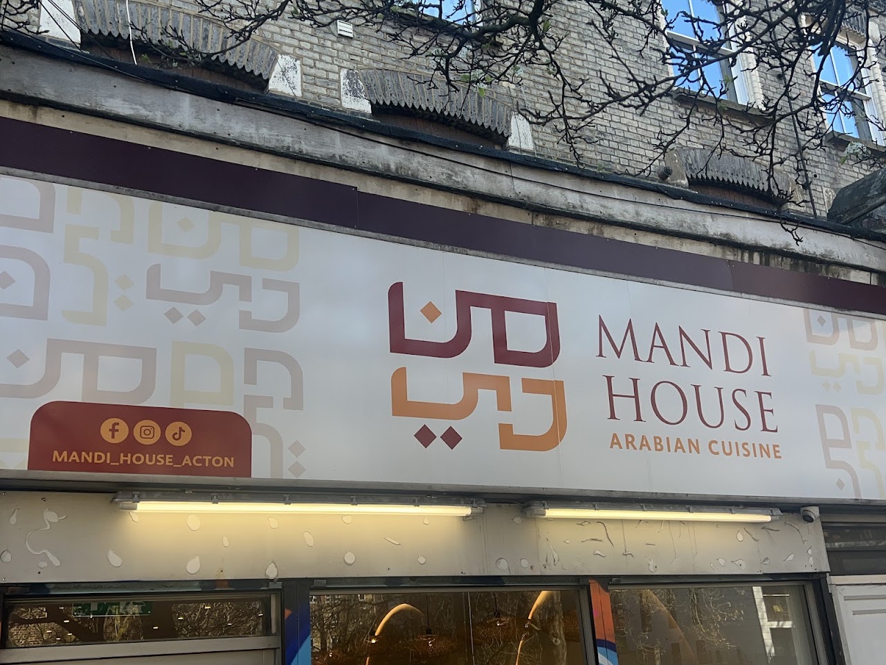 Mandi House