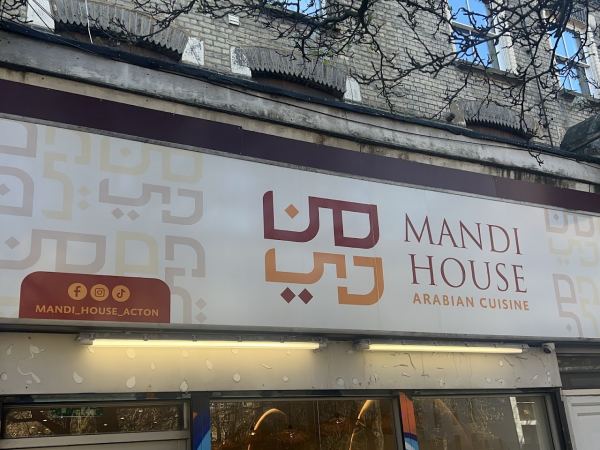 Mandi House
