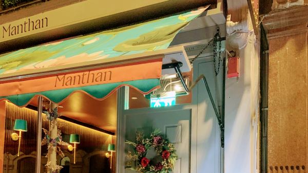 Manthan Mayfair