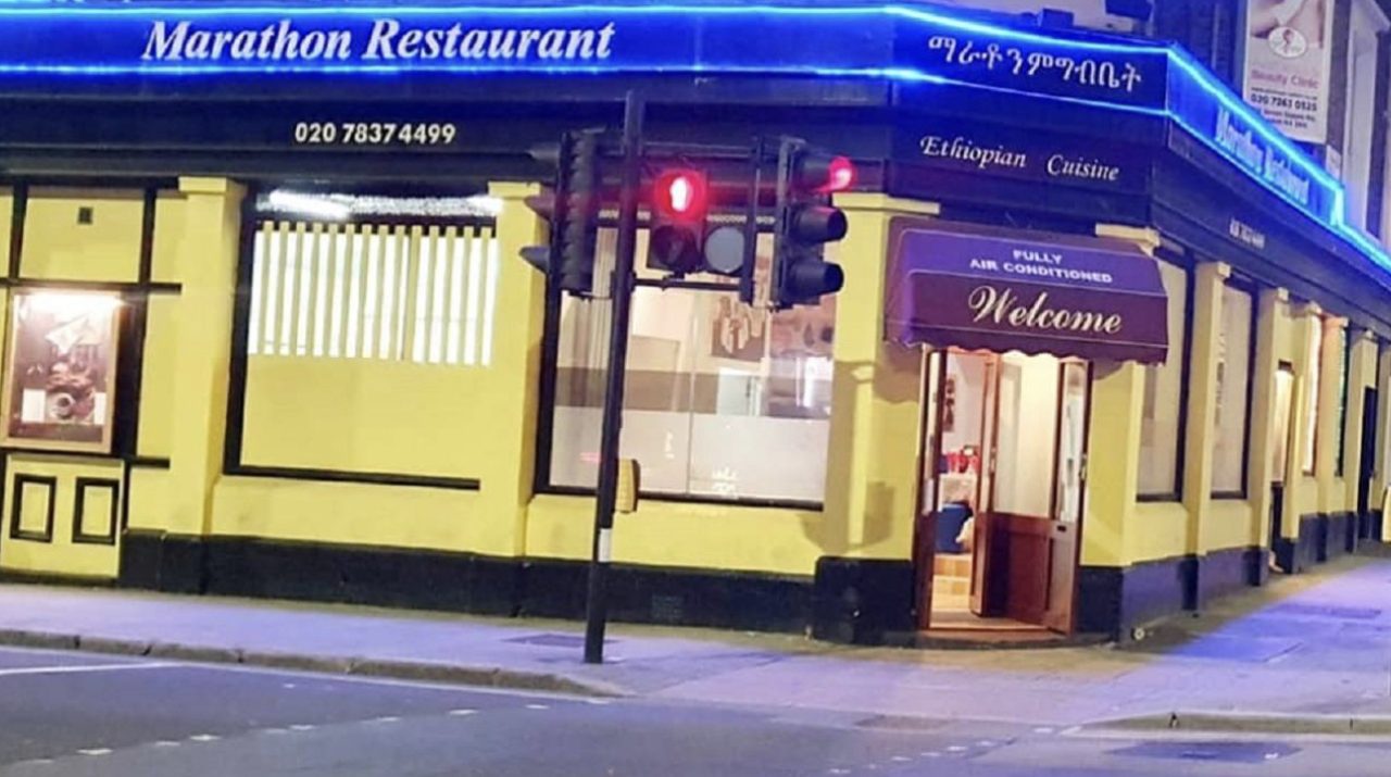 Marathon Restaurant