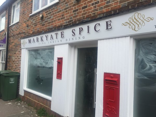 Markyate Spice