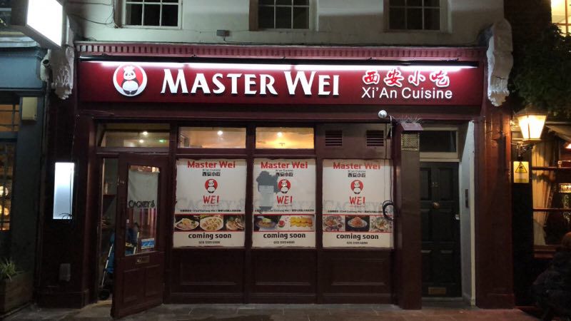 Master Wei Bloomsbury