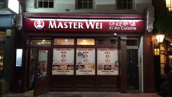 Master Wei Bloomsbury