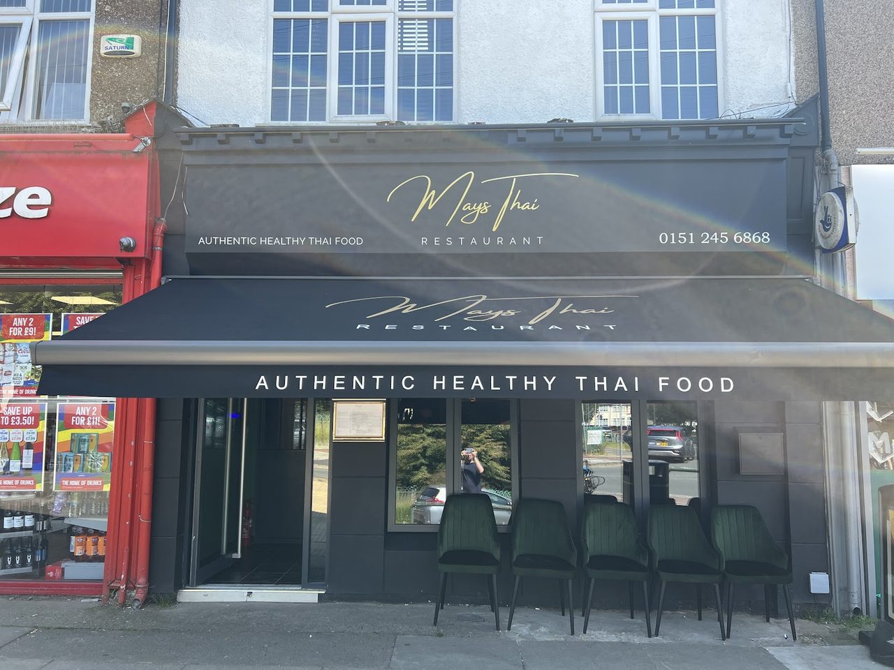 May's Thai Restaurant