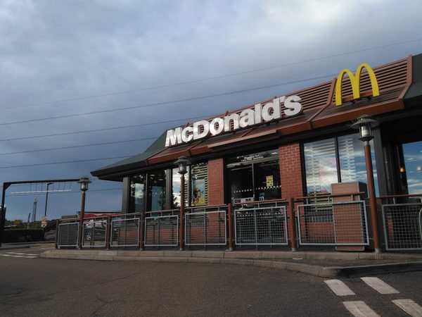 McDonalds