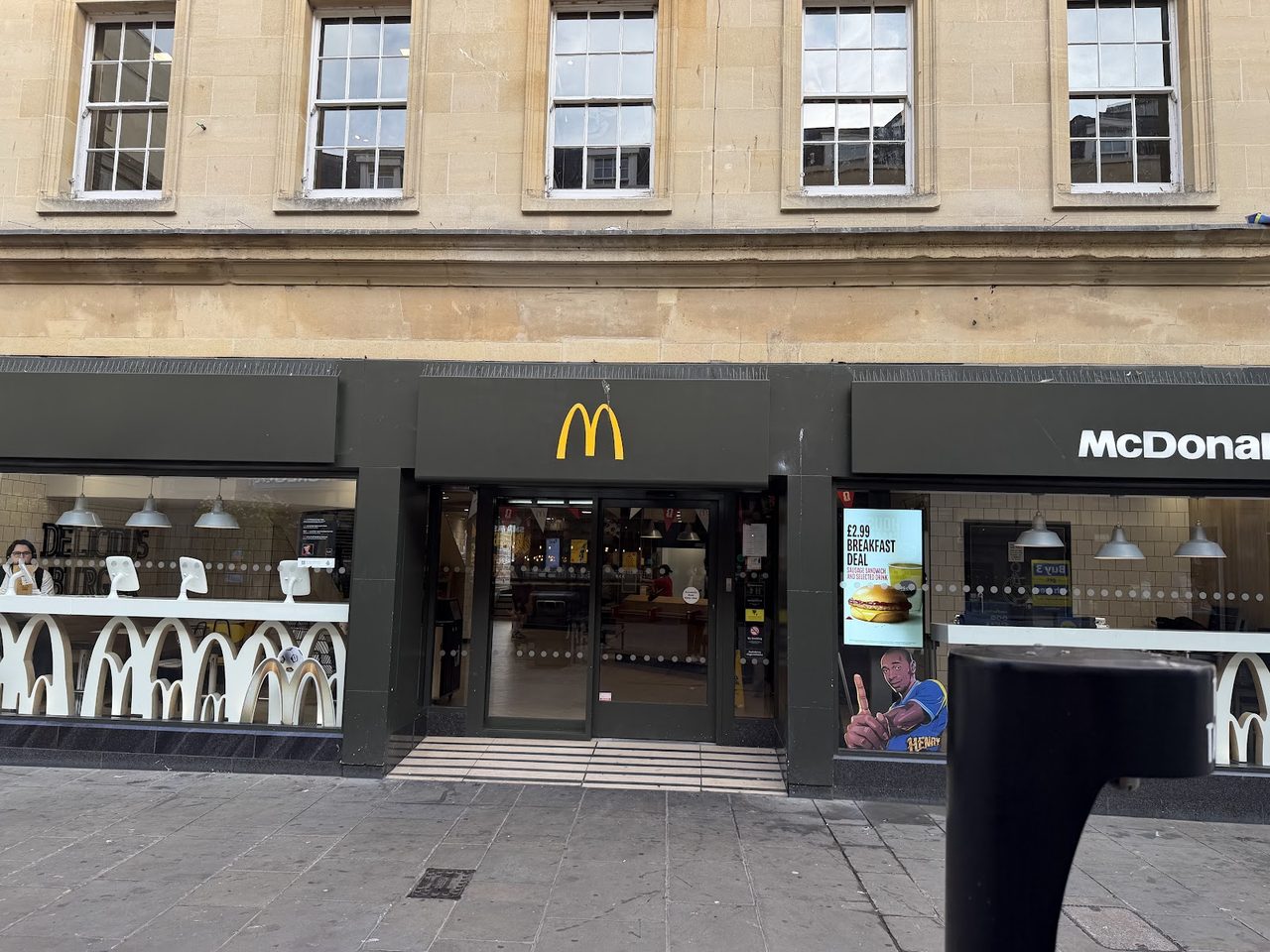 McDonalds