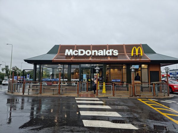 Mcdonalds
