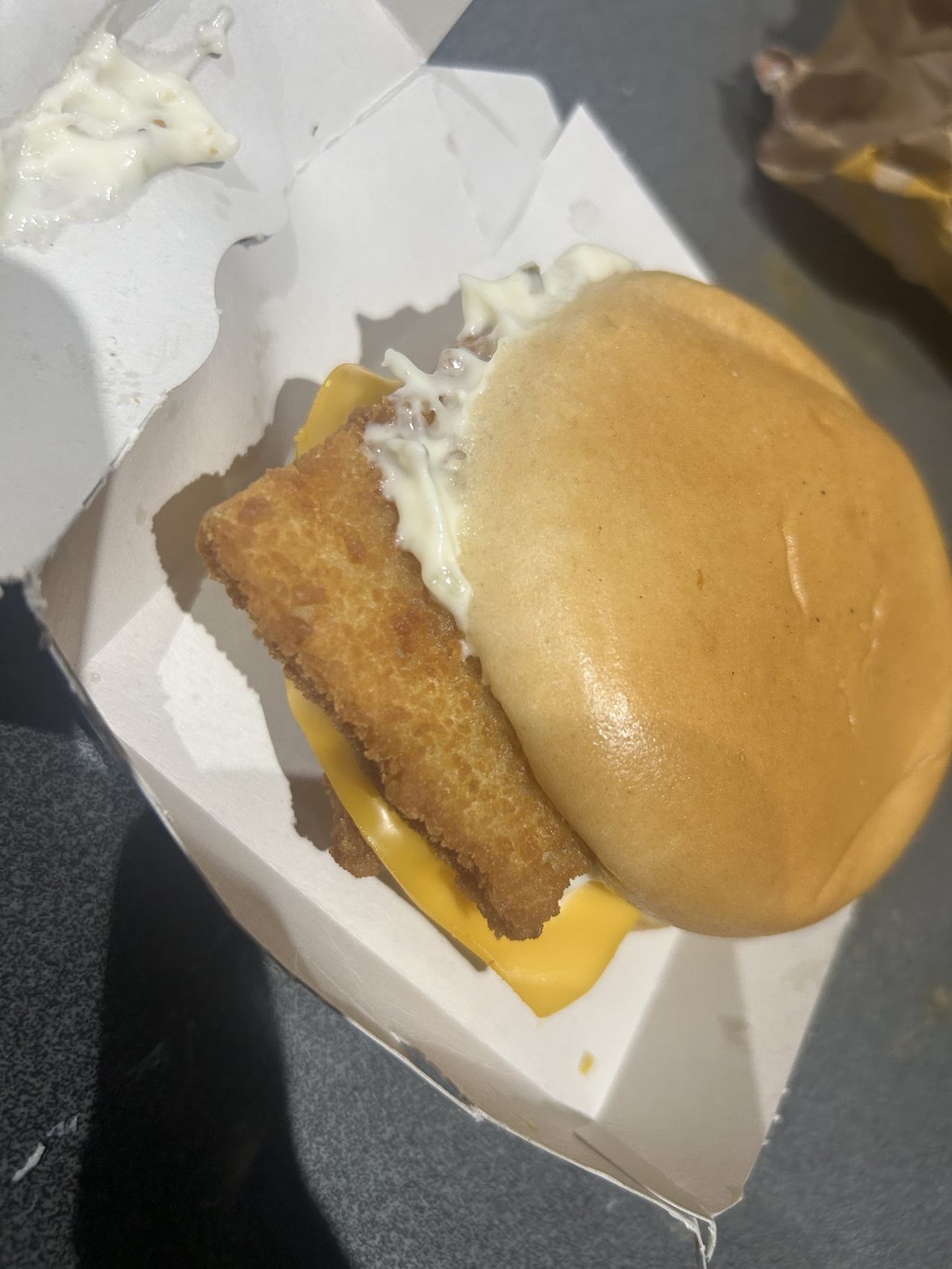 McDonalds Barrhead