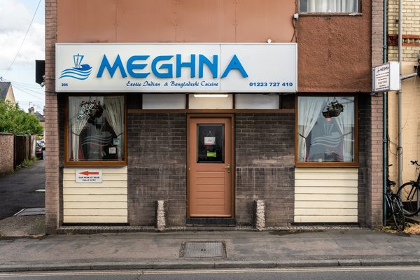 Meghna