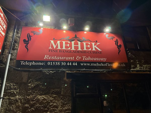 MEHEK