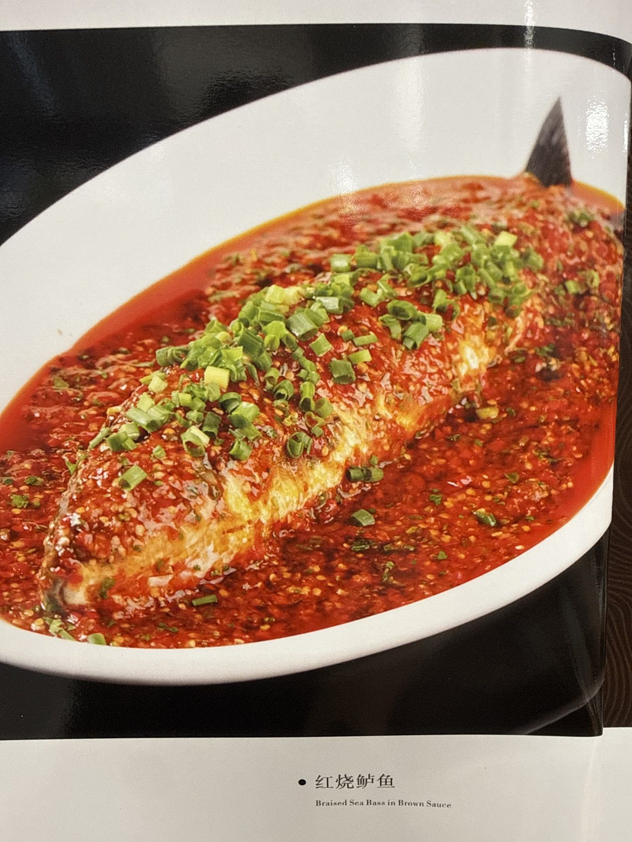MeiMei Restaurant