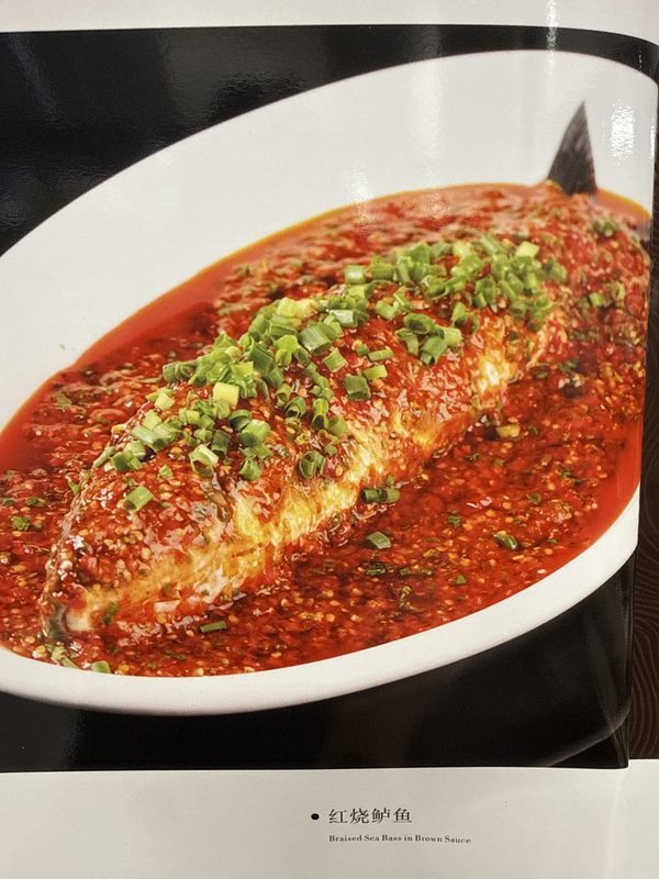 MeiMei Restaurant