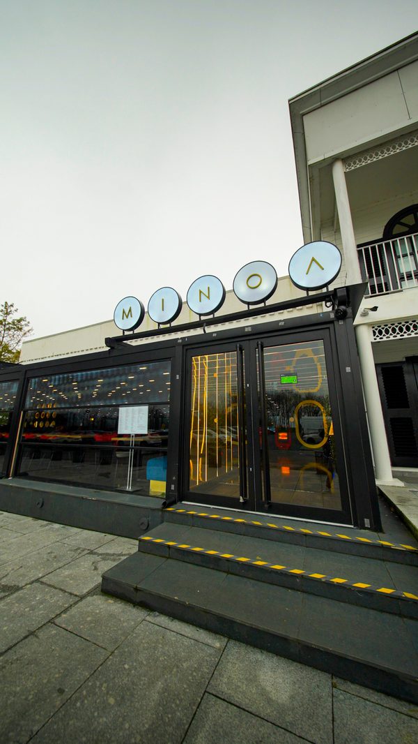 Menoa Restaurant