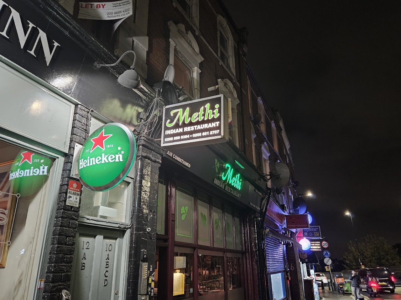 Methi Indian Restaurant (Wood Green)