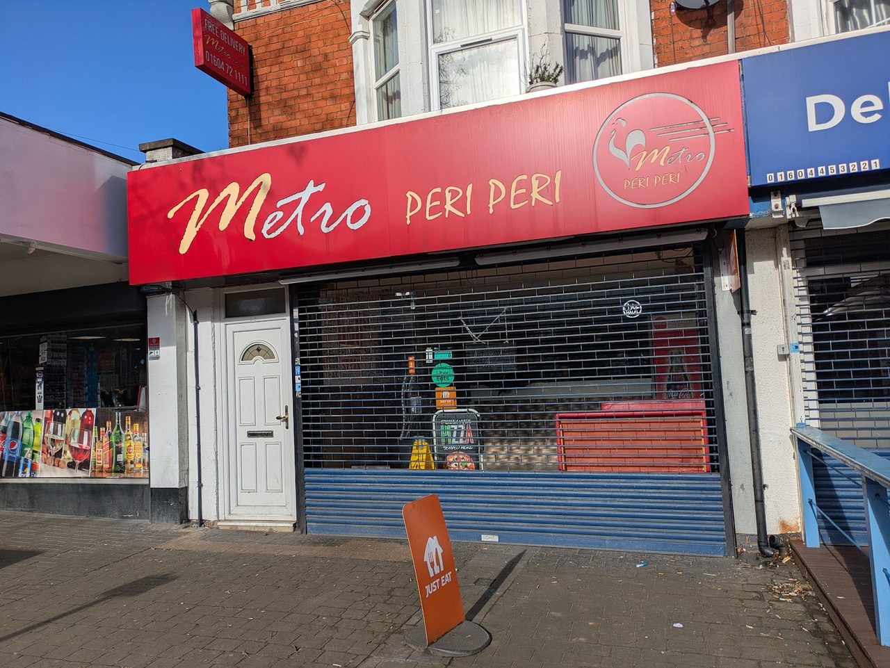 Metro Peri Peri