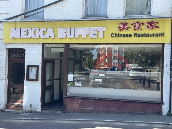 MEXICA CHINESE BUFFET LTD