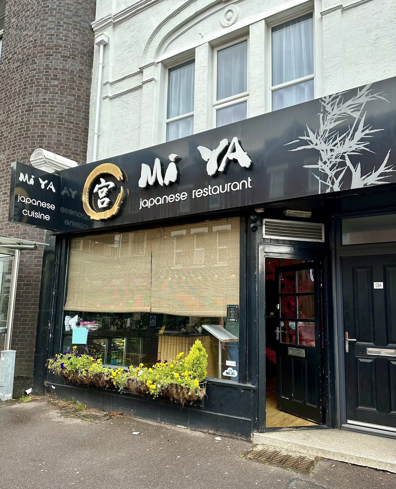 Mi Ya Japanese Restaurant