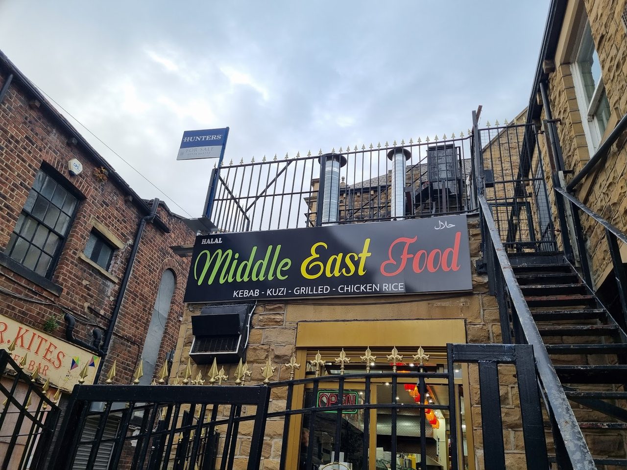Middle East Food Ltd , 7A