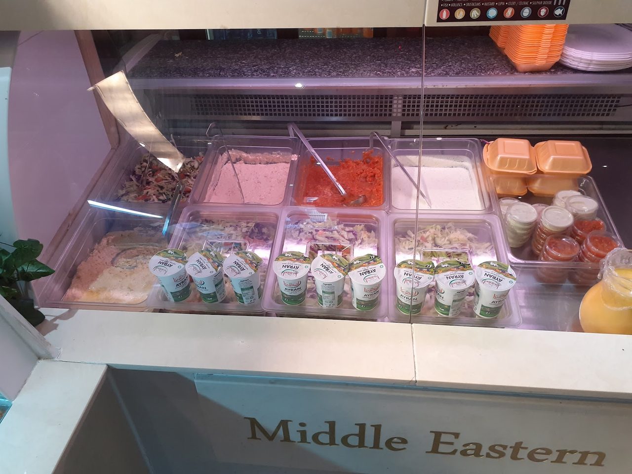 Middle Eastern Restaurant