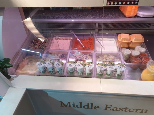 Middle Eastern Restaurant