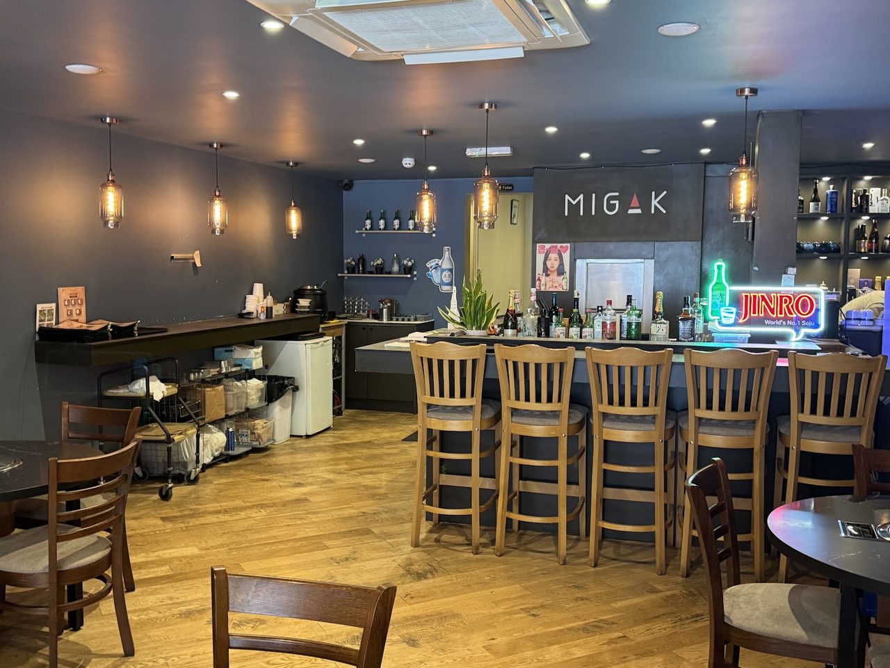 Migak Restaurant