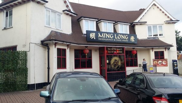 Ming Long