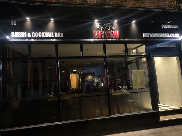 Miyoshi Restaurant And Cocktail Bar