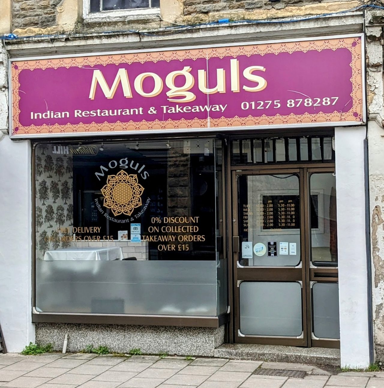 Moguls