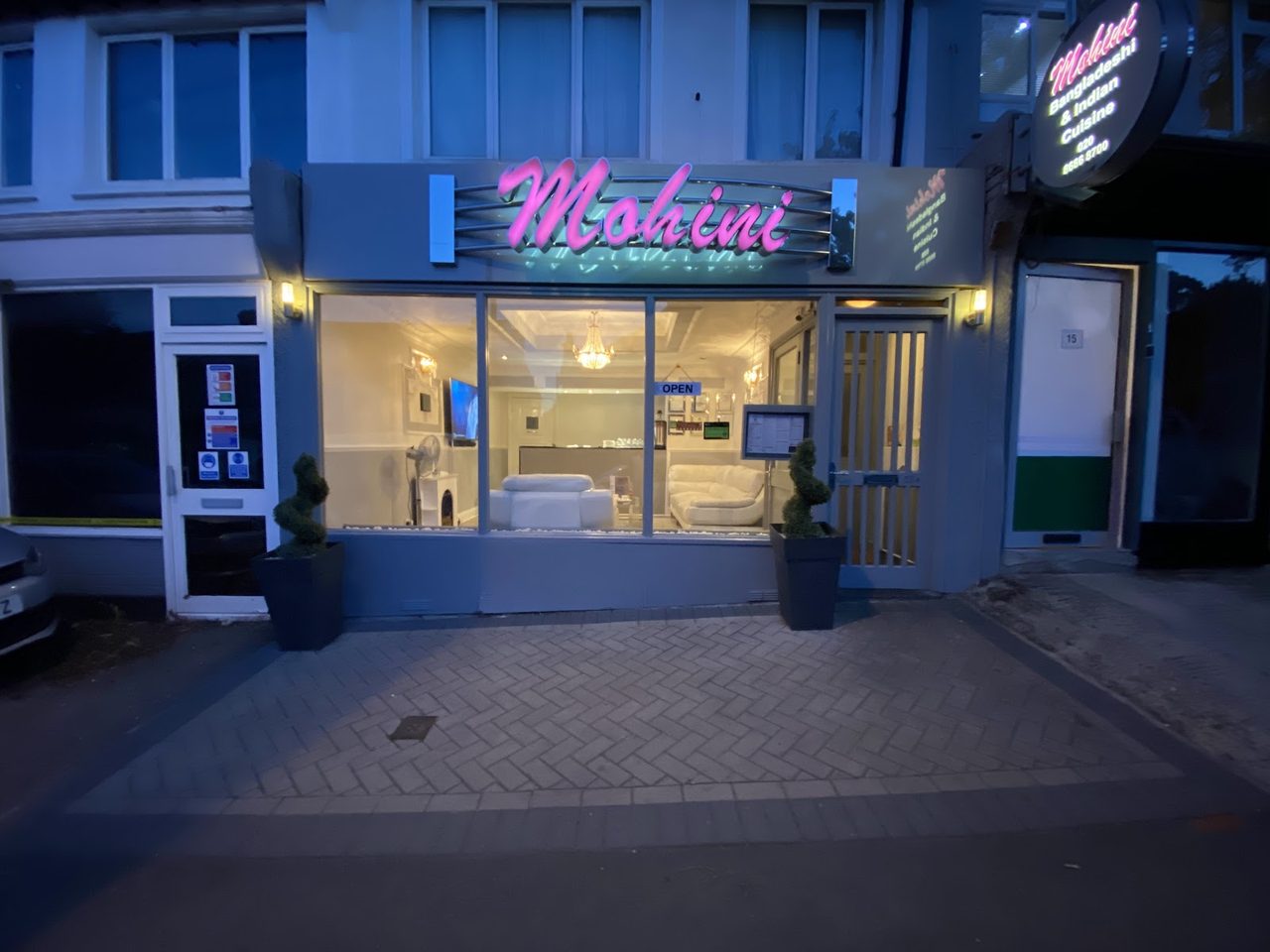 Mohini Balti House