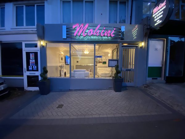 Mohini Balti House