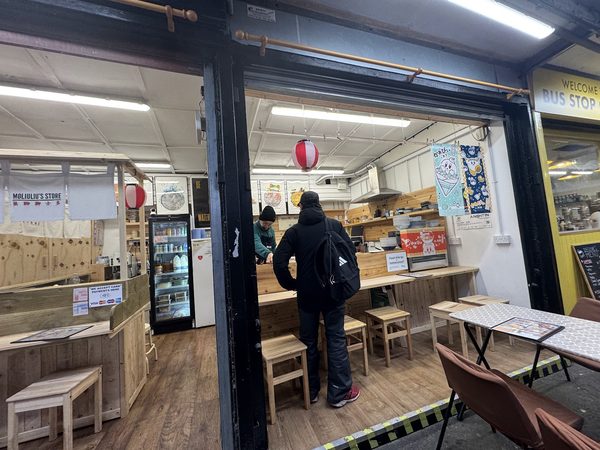Moliuliu’s Store