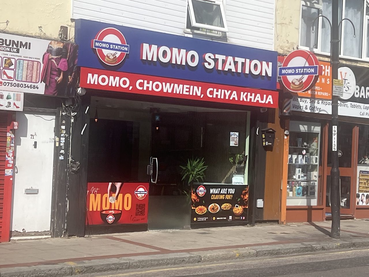 Momo station