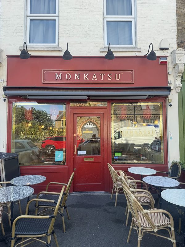 Monkatsu