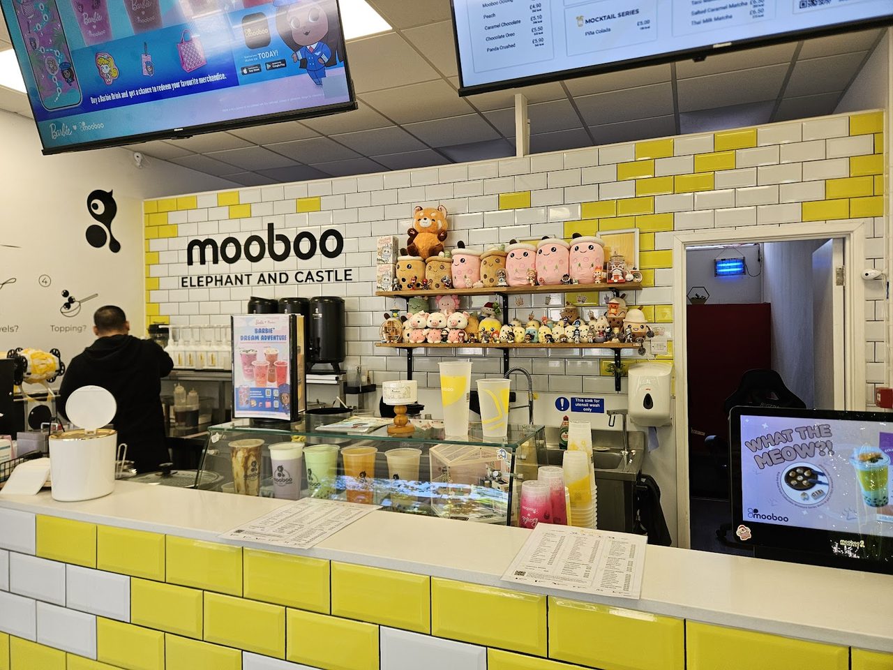 Mooboo