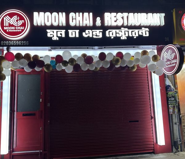 Moon Chai & Restaurant
