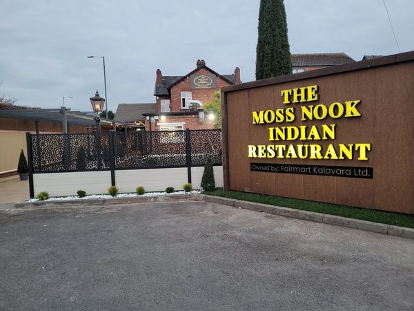 Moss nook Indian Restaurant
