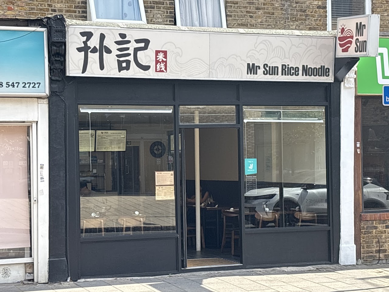Mr Sun