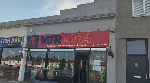 MTR 1924