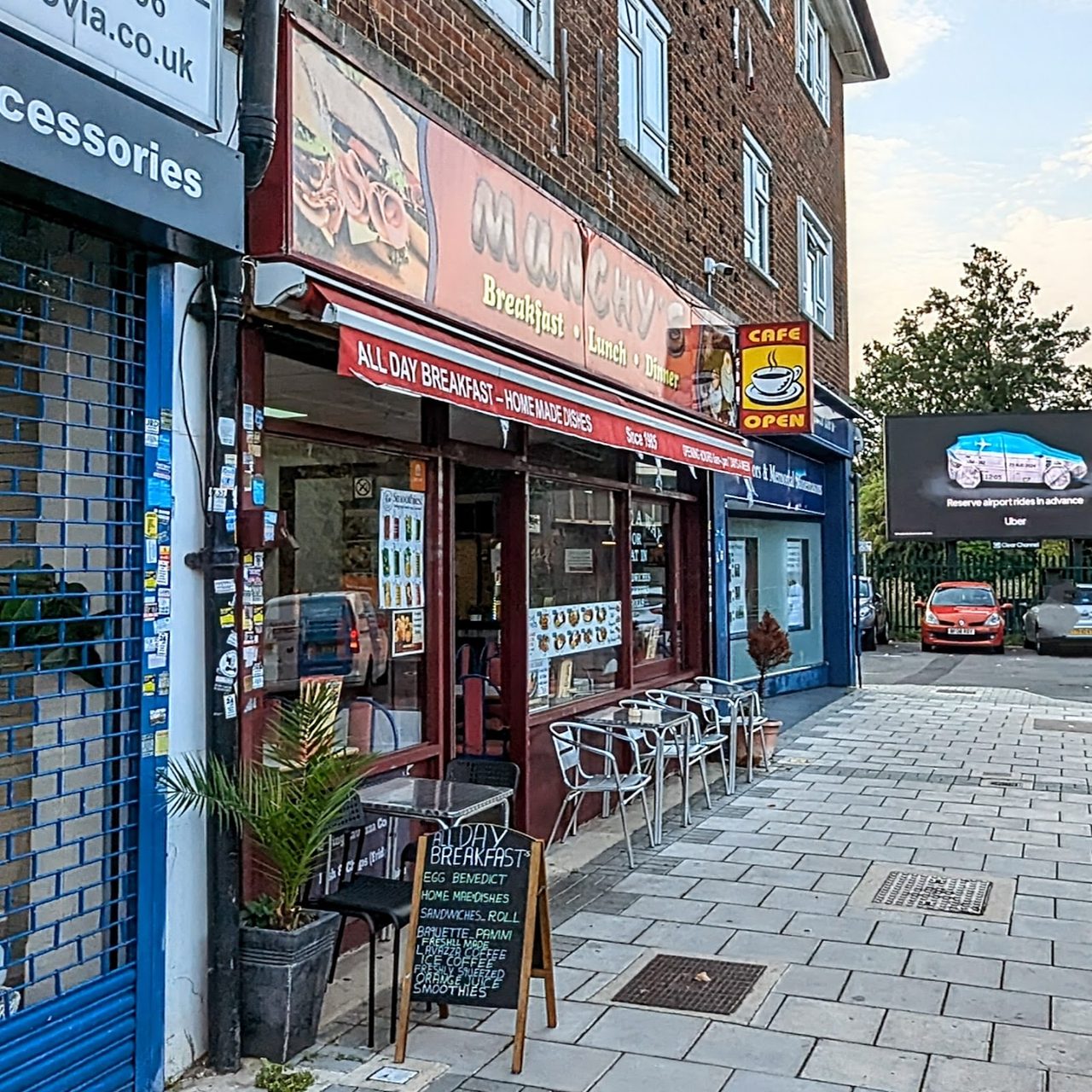 Munchy's Cafe