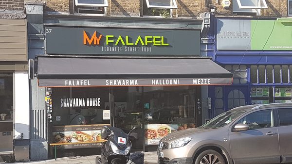 My falafel