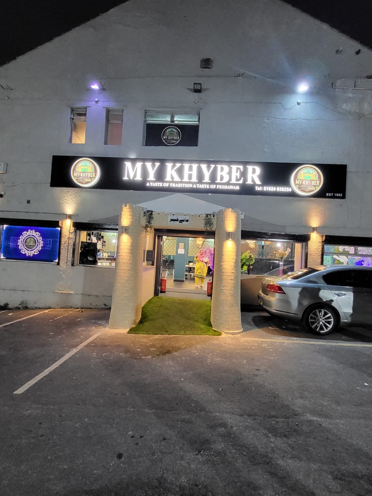 My Khyber Ltd