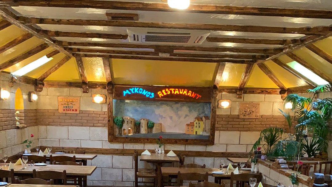 Mykonos Greek Restaurant