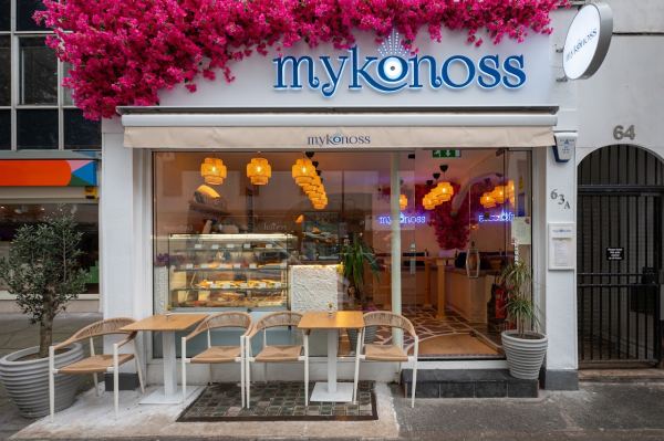Mykonoss Victoria