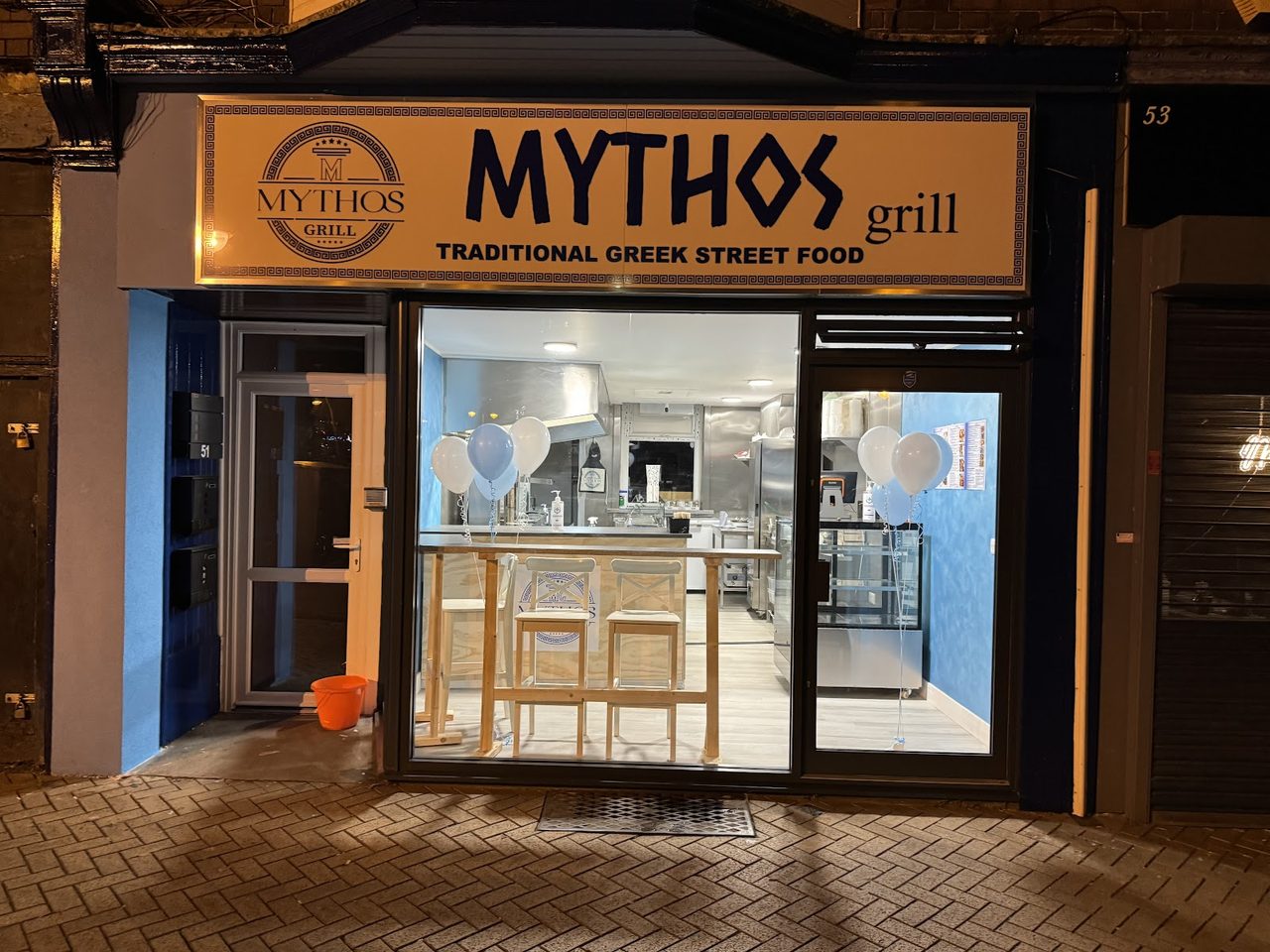 Mythos Grill